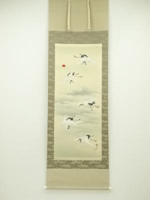 国井幸雪筆　舞鶴　肉筆絹本掛軸（共箱）